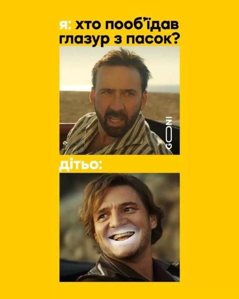 “Kulichiki pyechotye” ? Bright Ukrainian memes about Easter