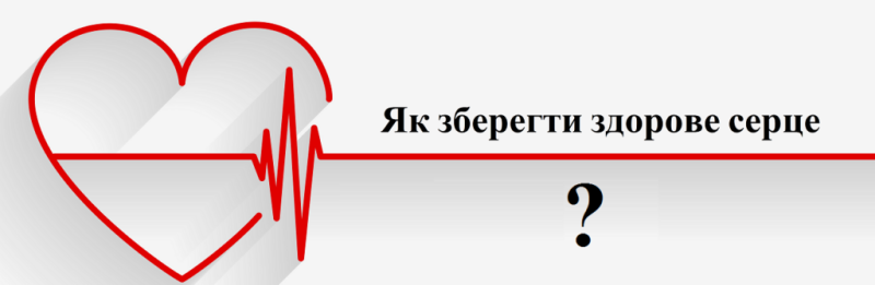 Scientists found a connection between heart attack and symptoms of depression