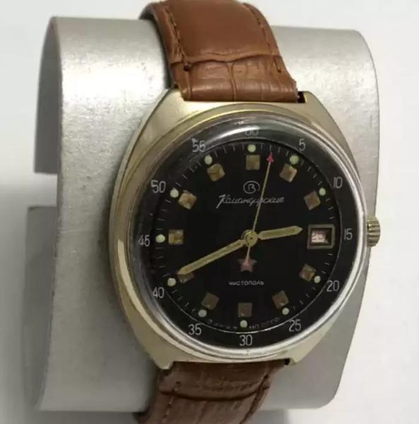 Made to order by the USSR Ministry of Defense: a rare watch was put up for sale in Ukraine