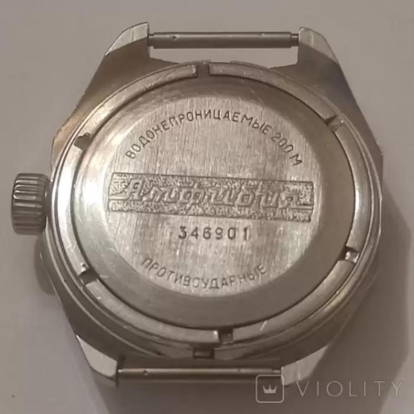 Made to order by the USSR Ministry of Defense: a rare watch was put up for sale in Ukraine